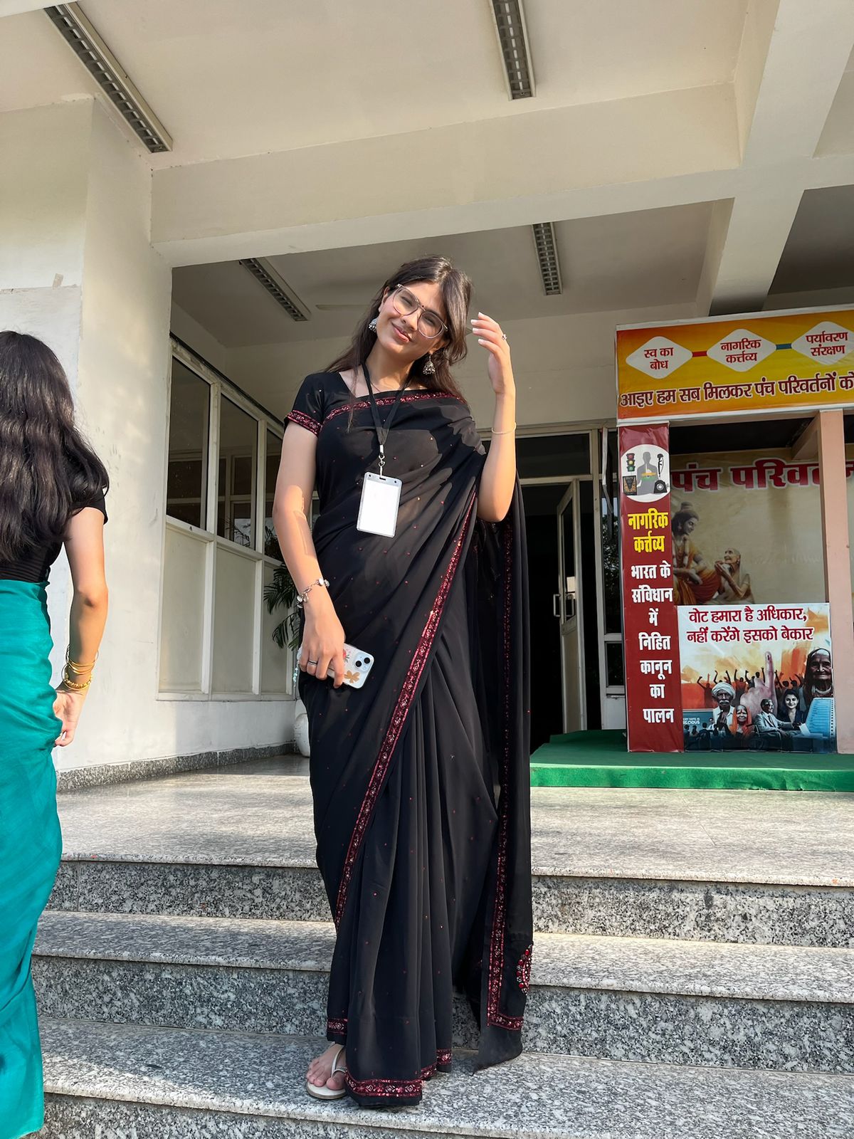 Aanya Sharma